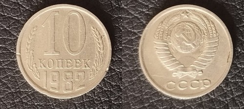 Russland kopeken 1982 - russland,