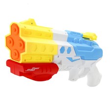 Groß Wasserpistole Spritzpistolen 4 Düsen Wasserpistole Reichweite 1200ml 8–10m