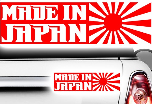 Made japan aufkleber - 1x,