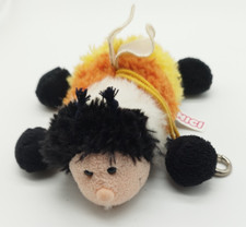 Stofftier NICI Biene Hummel liegend - ca 12 cm - Anhänger Karabiner