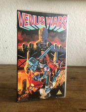 Venus Wars Anime (Manga Entertainment, 1992) VHS incl. Label-Stickers & Katalog