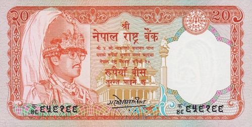 Nepal druckfrische rupien - druckfrische,