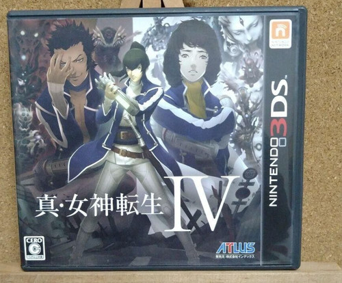 Shin megami tensei nintendo - megami, iv