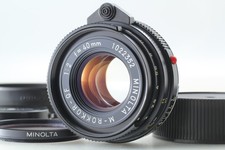 [NEUWERTIG mit KAPUZE] Minolta