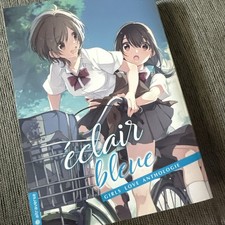 ÉCLAIR BLEUE ALTRAVERSE