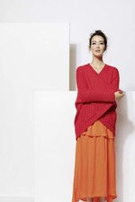Lang yarns amira - lang,