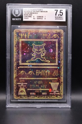 Pokémon bgs ancient - 7,5,