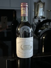 Chateau margaux 1er grand - chateau,