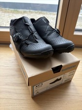 Shimano SH-XC300 Fahrradschuhe