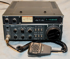 Vintage Icom IC-451a 70cm
