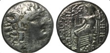 Philipp philadelphos antike - philipp, i.
