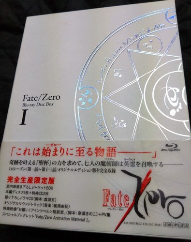Fate zero season - fate/zero, blu-ray