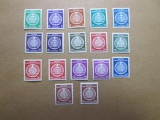 DDR 1954 Dienst Satz 1-17