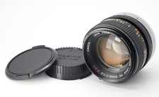 Canon FD 50mm 1,4 S.S.C. /