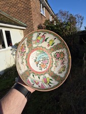 Chinesische Vintage 20. Jh