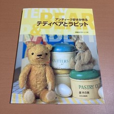 Antikes Teddybär & Hase