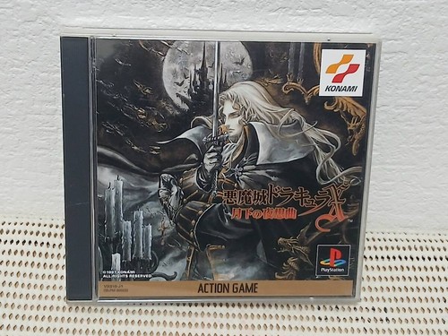 Castlevania dracula gekka - dracula, x