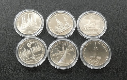 Russland 1 rubel - , 6