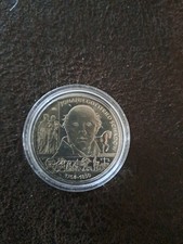 10 Euro Gedenkmünze - 250
