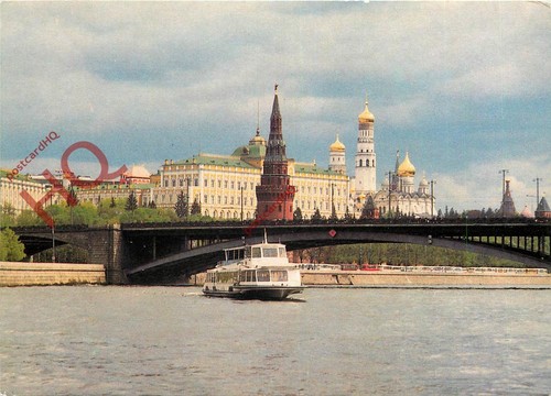 Ansichtskarte moskau - ansichtskarte:,