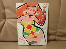 Das Magazin Heft 2 DDR Februar