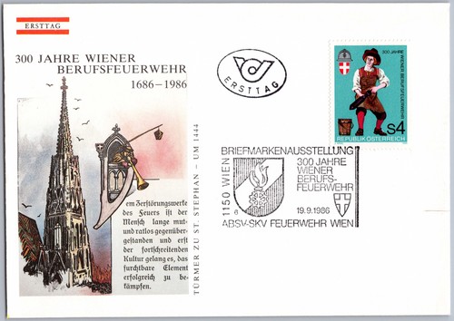 österreich fdc wien 1986 - 1986, 300