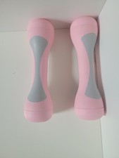 Hanteln verstellbar Hantelset für Frauen Damen Fitnessgewichte rosa gummiert