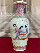 CHINA PORZELLAN VASE FAMILLE