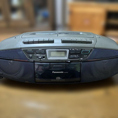 Panasonic dt75 cobra top cd - rx-dt75,