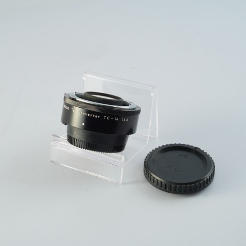 Excellent nikon teleconverter - excellent,