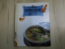 Die originale chinesische
