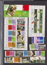 Niederlande Lot überwiegend aus Jahren 2000-2001 auf 8 Seiten** Postfrisch  (A1)