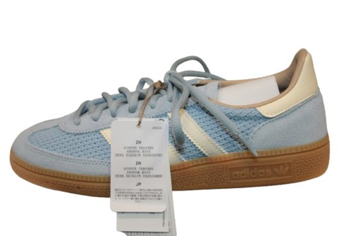 Adidas handball spezial - handball,