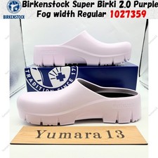 Birkenstock Super Birki 2.0