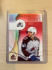 2024-25 Upper Deck SP Game