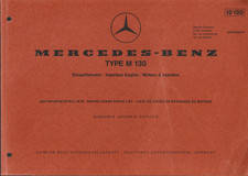 Mercedes Benz M130 Motor