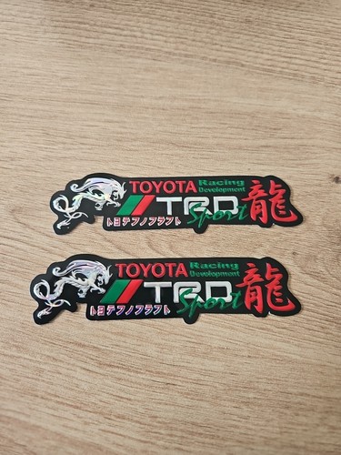 Aufkleber sticker toyota trd - aufkleber,
