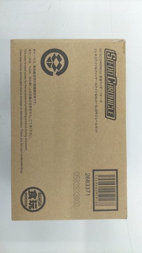 Bandai transforming goods - bandai,