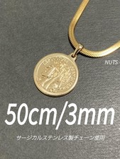 NÜSSE Gold Münze Halskette