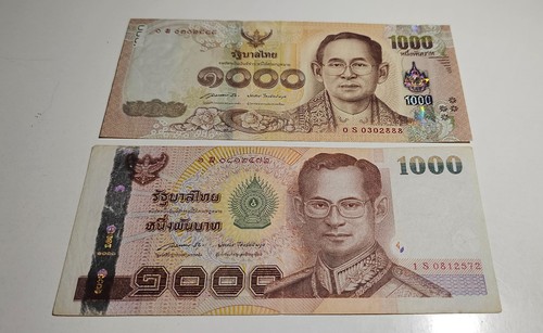 Thailand 1000 baht - 2,
