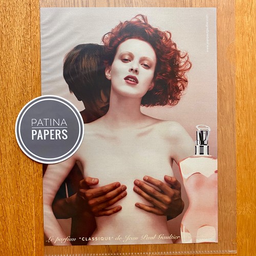 2006 jean paul gaultier - jean,