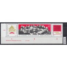 Ddr 1970, Mich.-Nr.: 1598-1600