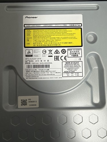 Pioneer bdr s12uht internes - pioneer, bdr-s12uht