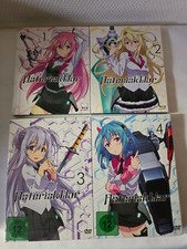 The Asterisk War - Vol. 1-4 -