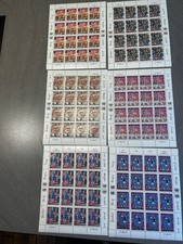 UN Human Rights 1983, 6 KB : New York, Genf, Wien komplett, postf, Hundertwasser