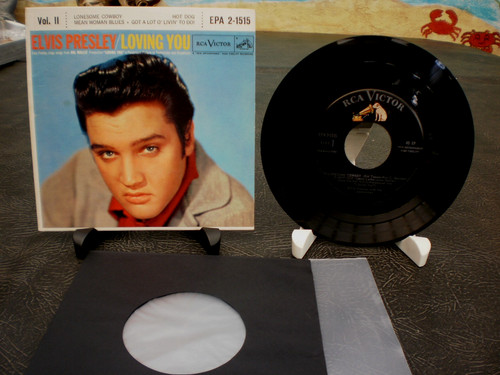 Epa elvis presley - 1, us