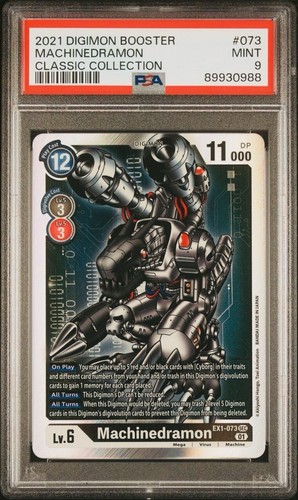 Psa machinedramon ex1 - machinedramon, ex1-073