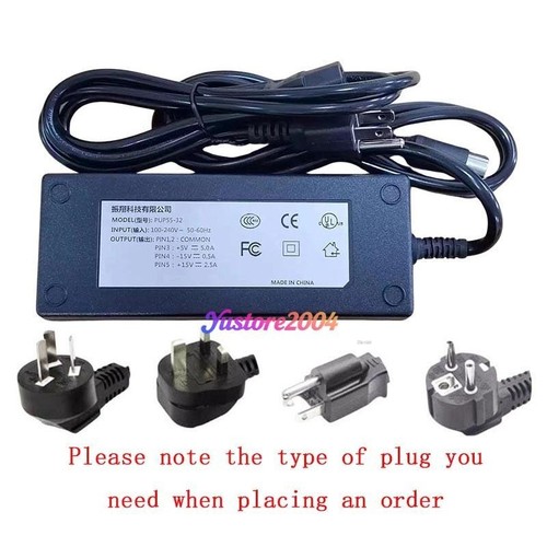 Pup55 power adapter - power, charger