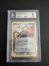 Metagross Goldstar BGS 8