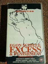 Egon Schiele * Exzess & Punishment *VHS* Fsk 18 *Rarität*Sammlug*selten*Rarität